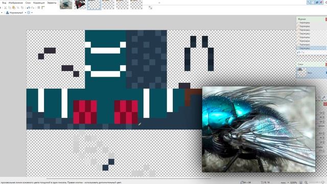 ТЕКСТУРПАК по КОММЕНТАРИЯМ!!! / №2 / Майнкрафт 1. 20 смотреть онлайн