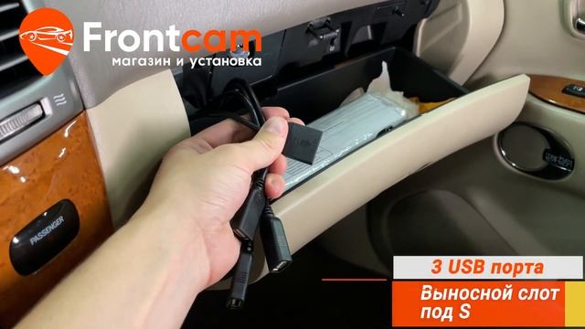 Автомагнитола Canbox L-Line 4170 для Lexus LX-470 на ANDROID