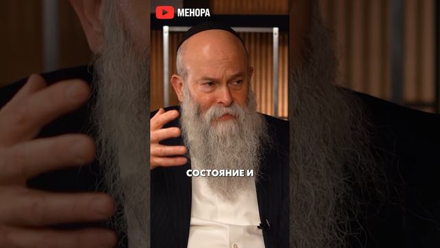 Должны ли родители материально помогать детям? #менора #мудростижизни #психология