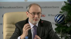 Глава Гидромета представил прогноз на предстоящие новогодние каникулы