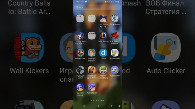 КАК НАКОПИТЬ 100.000 ЧИПОВ|ОБЗОР АККАУНТА смотреть онлайн