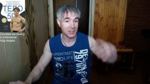 Не вредно ли для сердца принимать холодный душ?