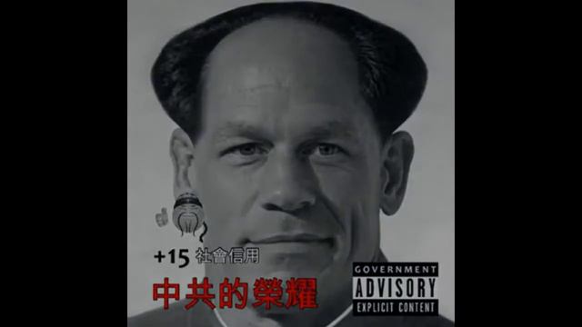 red sun in the sky phonk remix 1 hour смотреть онлайн