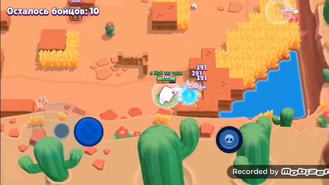 Сори я не буду там говорить потому что рядом с родителями но скоро буду говорить обещаю смотреть онлайн