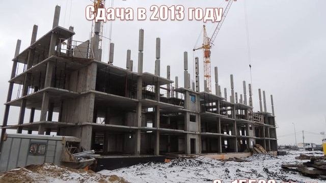 ООО «Технострой»
