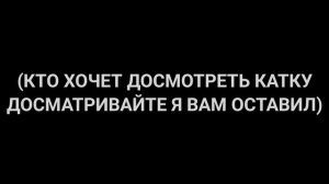 Блокмен го Угадай БГ-ТУБЕРА по Скину/Блокмен го Угадай БГ тубера по скину