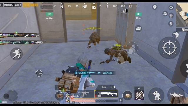 Metro Royale