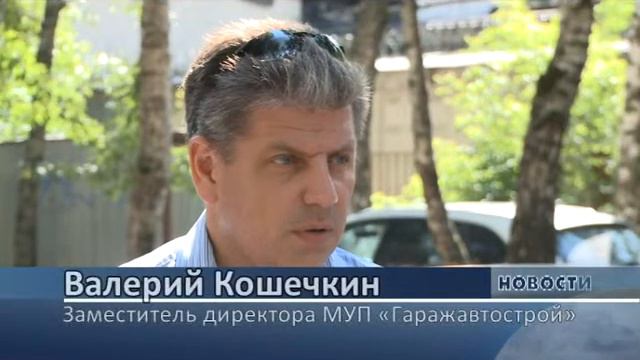 1 1507 016 Брошенный транспорт смотреть онлайн