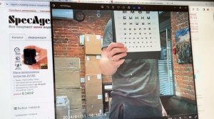 Мини камера Ambertek SQ10 v2.0 с датчиком движения и записью на карту памяти