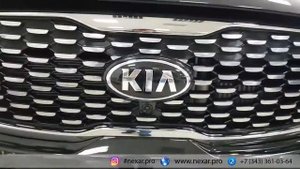 Kia Sorento Prime 2017: противотуманные фары