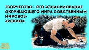 Анекдоты в картинках #359 от КУРАЖ БОМБЕЙ: порядочная сволочь, Жюль Верн и работа среди женщин