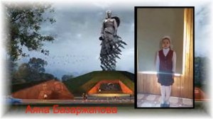 Дамба Жалсараев "Хушоогэй дэргэдэ"