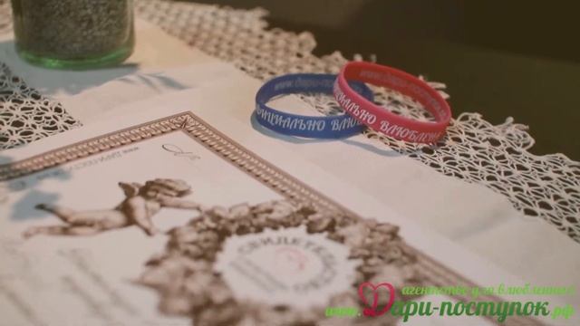 АНТИ-ЗАГС в Хабаровске. смотреть онлайн