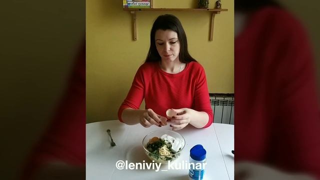 Картофельная запеканка ? Отличный рецепт , попробуйте ?