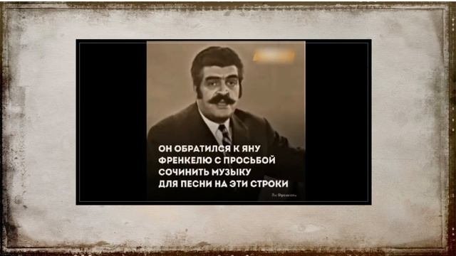 Видеоролик «Топ-5 интересных фактов из любимого учебника по истории»