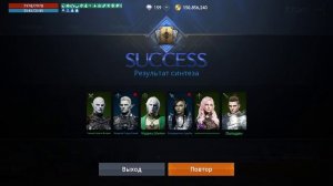 [Lineage 2M] - Обновление  от 15.06.2022. + долгожданная карта!!!