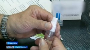 Ставропольские учёные создали уникальный препарат, который помогает в заживлении ран