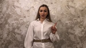 Советы дизайнера интерьера