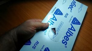 Как сделать отверстие для точечного светильника в подвесном реечном потолке.