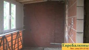 Выравнивание плиты балкона