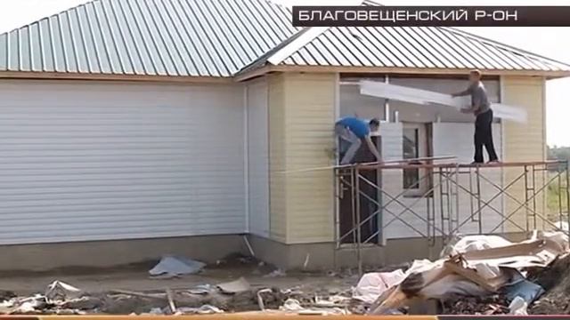 ПО ПЕРВОЕ ЧИСЛО смотреть онлайн