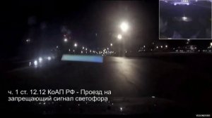 Ночная погоня ДПС за Камри в Омске