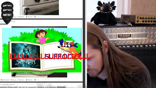 Гитара в трусах? [Нельзя смеяться над металл-мемами #17] смотреть онлайн