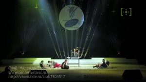Экситон - Надежды Европы