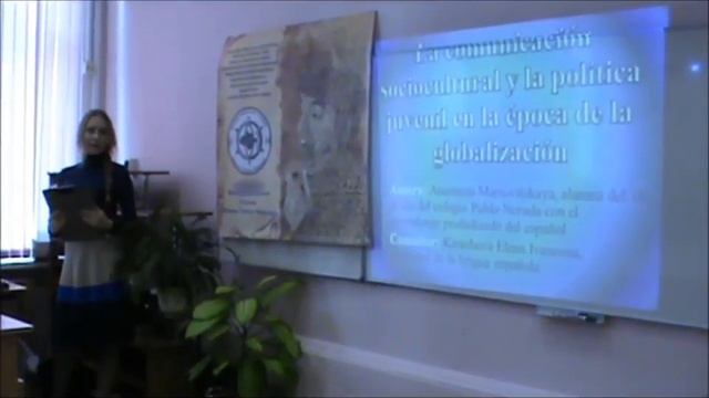 20/02/2014.Первые Международные Чтения имени Пабло Неруды, здание 2 смотреть онлайн