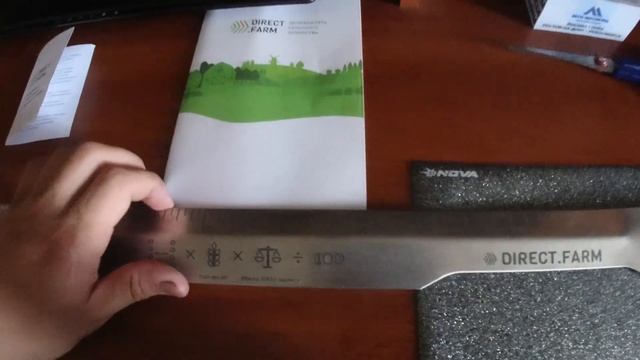 Линейка Агронома от DIRECT.FARM