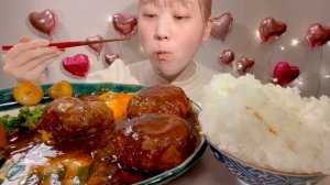 ASMR Fried Egg Cheese Stuffed Salisbury Steak【Mukbang/ Eating Sounds】【English subtitles】
