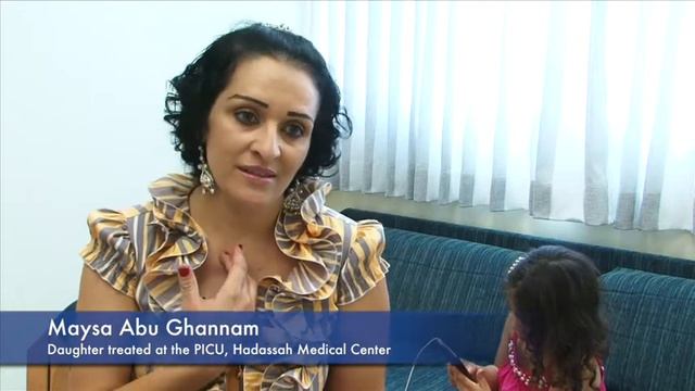 The Hadassah PICU смотреть онлайн