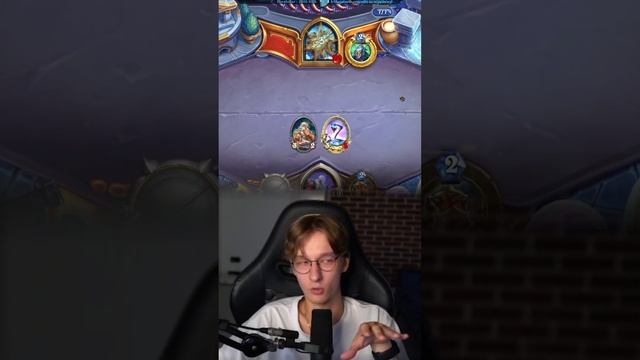 ? КАК ЖЕ ОН ЧИТАЕТ ИГРУ! | Hearthstone - #shorts