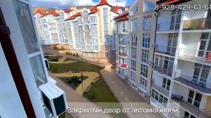 Продается самая дешевая квартира в комплексе 51,7 м2 ЖК «Лазурный-2» Геленджик, ул. Верхняя, 4.