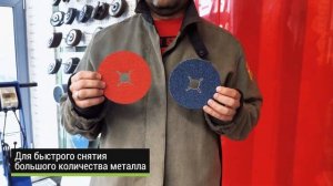 Сравнение фибровых кругов DEBEVER: когда лучше керамика, а когда цирконий?