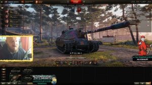 Обзор Controcarro 1 MK. 2 гайд ПТ САУ Италии | CC-1 MK.2 броня | оборудование Controcarro