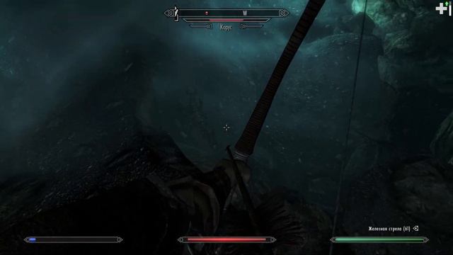 ПЕЩЕРА МЕРЦАЮЩИЙ ТУМАН / ПРОХОЖДЕНИЕ TES V SKYRIM