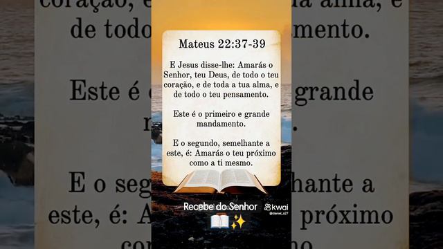 13 de fevereiro de 2024 смотреть онлайн