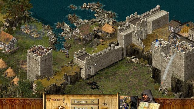 Прохождение Stronghold [Военная кампания] (Волчья яма) #19 смотреть онлайн