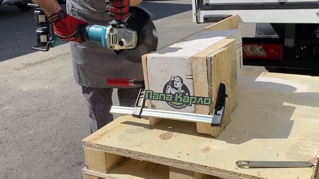 Пильные диски смотреть онлайн