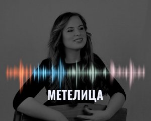 Метелица Snowfall | Екатерина Бурдаева