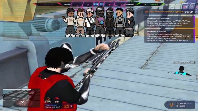 КАК ВЫЙТИ ИЗ ДЕМОРГАНА ЗА 5 СЕКУНД | ROUCE | GTA 5 RP VINEWOOD смотреть онлайн