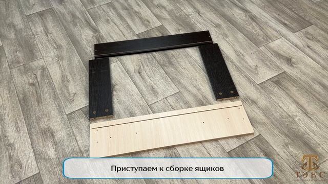 Распашной шкаф Лагуна / Лагуна с зеркалом смотреть онлайн