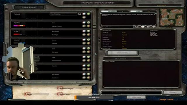 Как перестать злиться и начать играть? ► Dawn of War - Soulstorm