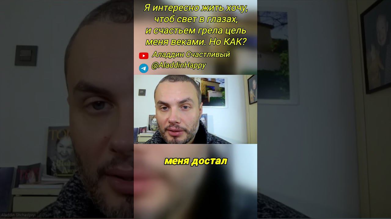 почему это важно?