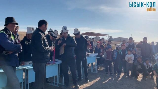 Ат чабыш | Жазгы ат оюндары | Жон Булак айылы 10 март 2023 смотреть онлайн