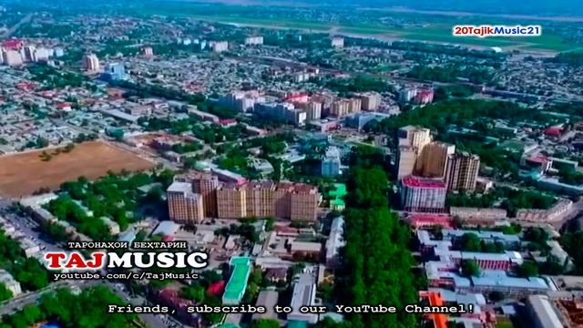 Кай ба кадри Точикистон мерасем... Бехтарин суруд дар васфи ВАТАН.mp4 смотреть онлайн