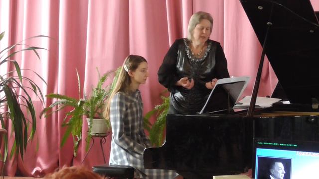 Открытый урок в музыкальной школе смотреть онлайн