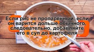 КАК ПРИГОТОВИТЬ УХУ ИЗ ГОЛОВЫ ГОРБУШИ? Наваристая и сытная рыбная уха из головы и хвоста горбуши
