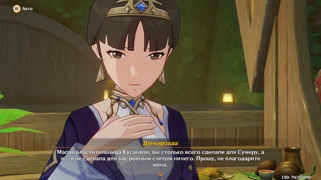 КАК ЖЕ ХОЧЕТСЯ ПРОСТО РЕСТРИМИТЬ РАТЕРУ.. смотреть онлайн